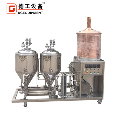 Automatic Bar Brewery 40L Beer Making Plant For Beer Brewing